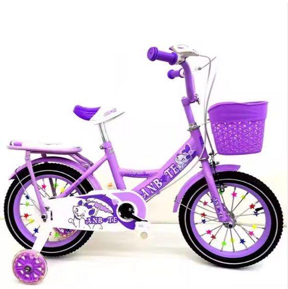 Bicycle For Kids ©