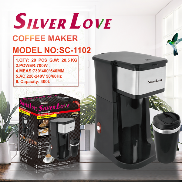 Single Cup Coffee Maker | ماكينة تحضير القهوة للكوب الواحد