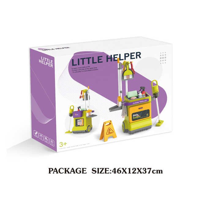 🧹 Kids Cleaning Set | طقم التنظيف للأطفال